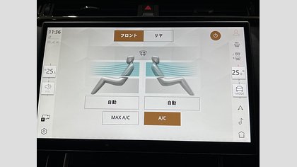 Range Rover Velar 24