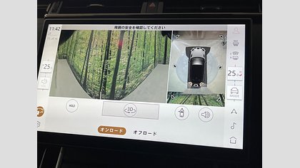 Range Rover Velar 15