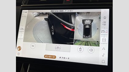 Range Rover Velar 68