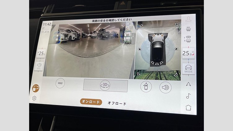 2023 認定中古車 Land Rover Range Rover Velar ヴァレジネブルー P400eプラグインハイブリッド（ガソリン） Standard Wheelbase Dynamic HSE