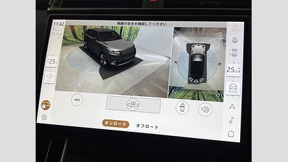 Range Rover Velar 66