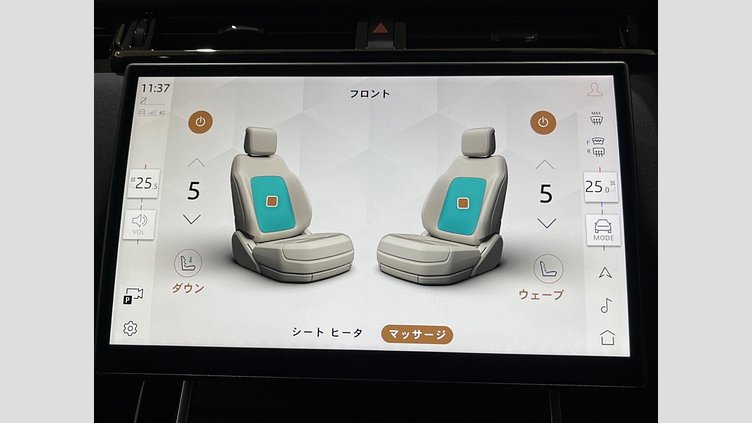 2023 認定中古車 Land Rover Range Rover Velar ヴァレジネブルー P400eプラグインハイブリッド（ガソリン） Standard Wheelbase Dynamic HSE