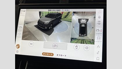 Range Rover Velar 47