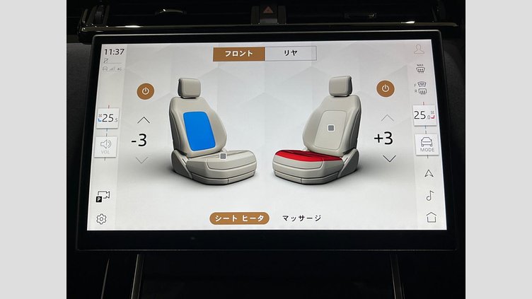 2023 認定中古車 Land Rover Range Rover Velar ヴァレジネブルー P400eプラグインハイブリッド（ガソリン） Standard Wheelbase Dynamic HSE