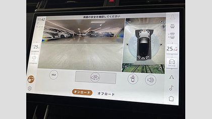 Range Rover Velar 37