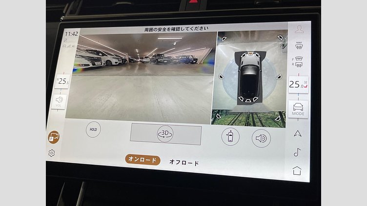 2023 認定中古車 Land Rover Range Rover Velar ヴァレジネブルー P400eプラグインハイブリッド（ガソリン） Standard Wheelbase Dynamic HSE