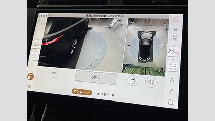 Range Rover Velar 30