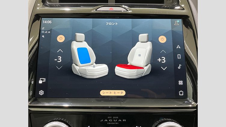 2024 認定中古車 Jaguar E-Pace カルパチアングレイ D200マイルドハイブリッド（ディーゼル） R-DYNAMIC SE