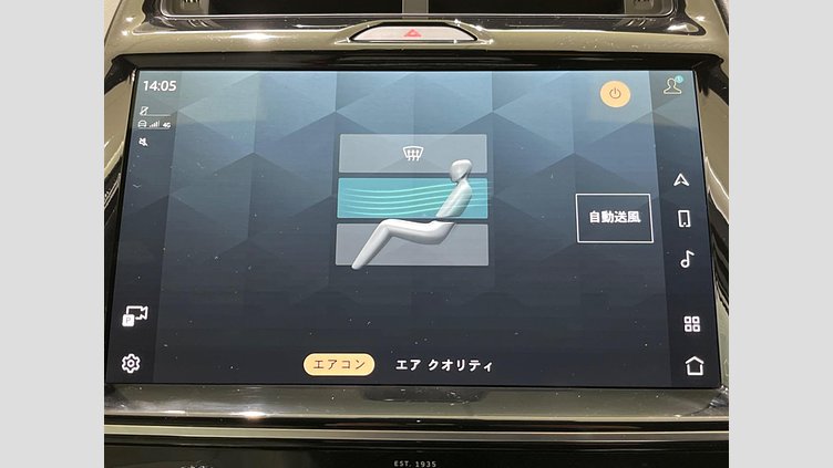 2024 認定中古車 Jaguar E-Pace カルパチアングレイ D200マイルドハイブリッド（ディーゼル） R-DYNAMIC SE