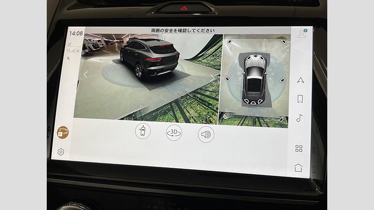 2024 認定中古車 Jaguar E-Pace カルパチアングレイ D200マイルドハイブリッド（ディーゼル） R-DYNAMIC SE