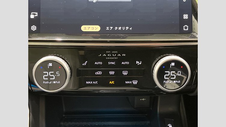 2024 認定中古車 Jaguar E-Pace カルパチアングレイ D200マイルドハイブリッド（ディーゼル） R-DYNAMIC SE