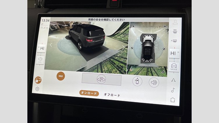 2024 認定中古車 Land Rover Discovery Sport ハクバシルバー D200マイルドハイブリッド（ディーゼル） 標準ホイール DYNAMIC SE