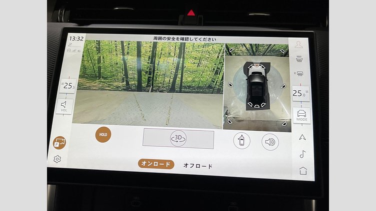 2024 認定中古車 Land Rover Discovery Sport ハクバシルバー D200マイルドハイブリッド（ディーゼル） 標準ホイール DYNAMIC SE