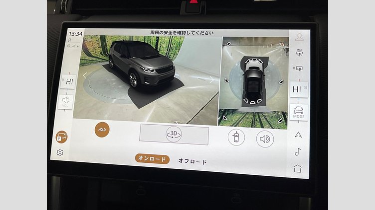 2024 認定中古車 Land Rover Discovery Sport ハクバシルバー D200マイルドハイブリッド（ディーゼル） 標準ホイール DYNAMIC SE