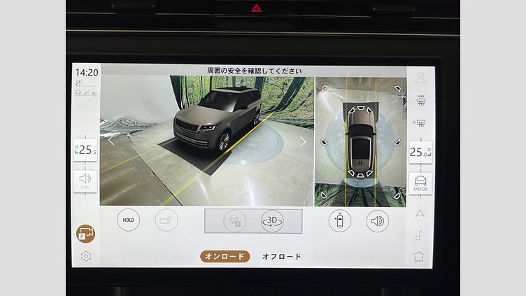 2024 認定中古車 Land Rover Range Rover シャラントグレイ D350 AWD MHEV（AT） スタンダードホイールベース Autobiography