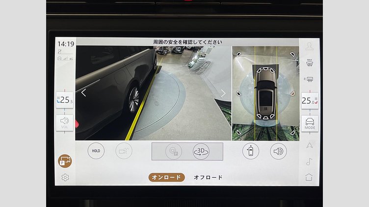 2024 認定中古車 Land Rover Range Rover シャラントグレイ D350 AWD MHEV（AT） スタンダードホイールベース Autobiography