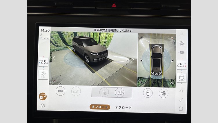 2024 認定中古車 Land Rover Range Rover シャラントグレイ D350 AWD MHEV（AT） スタンダードホイールベース Autobiography