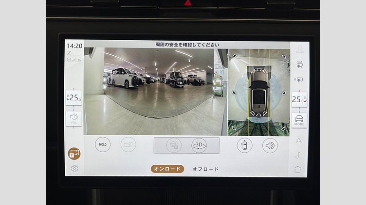2024 認定中古車 Land Rover Range Rover シャラントグレイ D350 AWD MHEV（AT） スタンダードホイールベース Autobiography