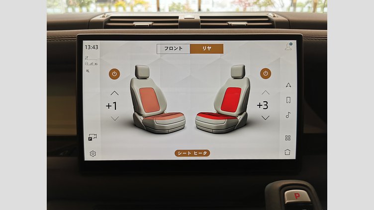 2025 認定中古車 Land Rover Defender 130 カルパチアングレイ D350 ディーゼルマイルドハイブリッド X-Dynamic SE