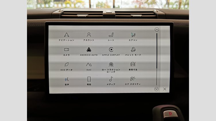 2025 認定中古車 Land Rover Defender 130 カルパチアングレイ D350 ディーゼルマイルドハイブリッド X-Dynamic SE