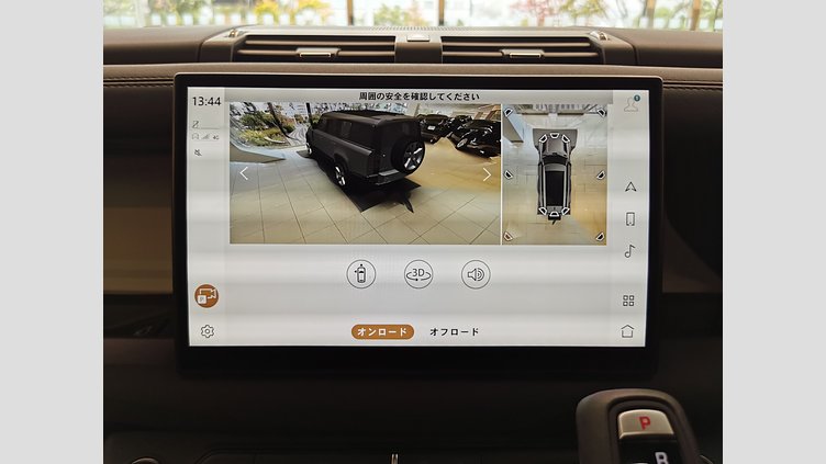 2025 認定中古車 Land Rover Defender 130 カルパチアングレイ D350 ディーゼルマイルドハイブリッド X-Dynamic SE