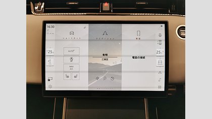 Range Rover Evoque 30