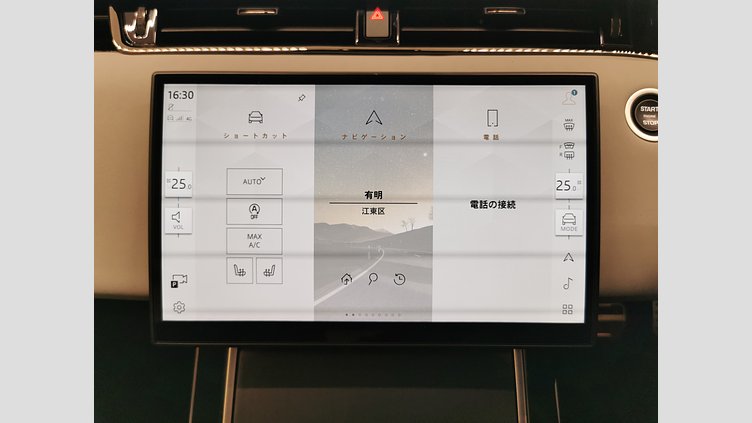 2024 認定中古車 Land Rover Range Rover Evoque ソウルパールシルバー D200マイルドハイブリッド（ディーゼル） Standard Wheelbase DYNAMIC SE