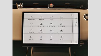 Range Rover Evoque 33