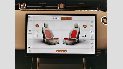 Range Rover Evoque 21