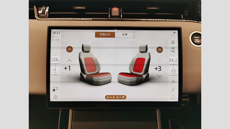 2024 認定中古車 Land Rover Range Rover Evoque ソウルパールシルバー D200マイルドハイブリッド（ディーゼル） Standard Wheelbase DYNAMIC SE