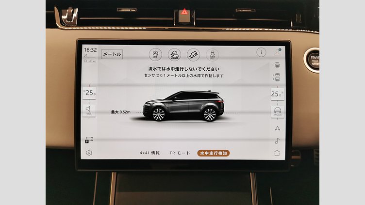 2024 認定中古車 Land Rover Range Rover Evoque ソウルパールシルバー D200マイルドハイブリッド（ディーゼル） Standard Wheelbase DYNAMIC SE