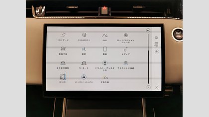 Range Rover Evoque 34