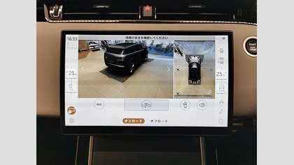 Range Rover Evoque 36