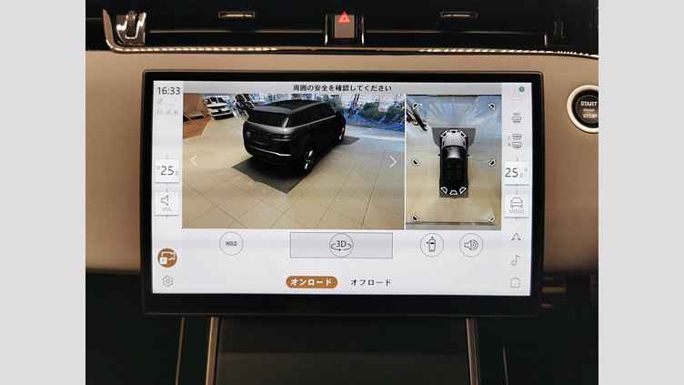 2024 認定中古車 Land Rover Range Rover Evoque ソウルパールシルバー D200マイルドハイブリッド（ディーゼル） Standard Wheelbase DYNAMIC SE