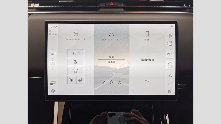 2024 認定中古車 Land Rover Range Rover Sport アイガーグレイ D300マイルドハイブリッド スタンダードホイールベース Dynamic SE