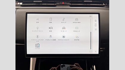 Range Rover Sport 34