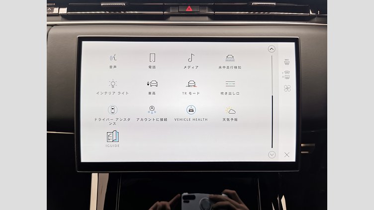 2024 認定中古車 Land Rover Range Rover Sport アイガーグレイ D300マイルドハイブリッド スタンダードホイールベース Dynamic SE