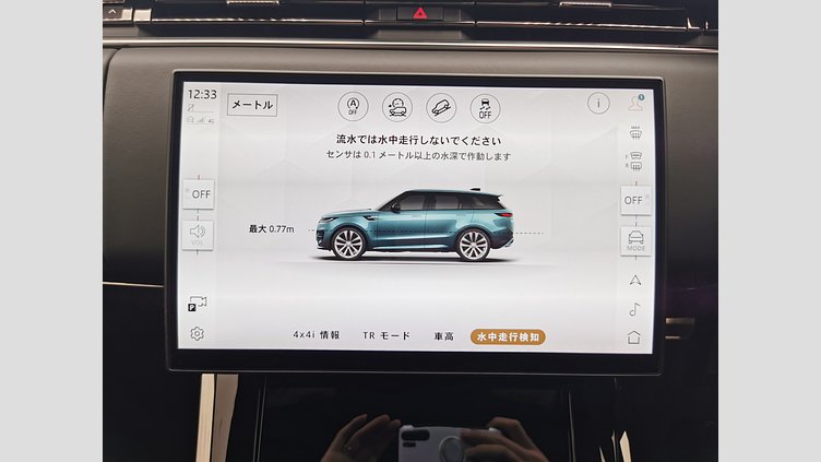 2024 認定中古車 Land Rover Range Rover Sport アイガーグレイ D300マイルドハイブリッド スタンダードホイールベース Dynamic SE