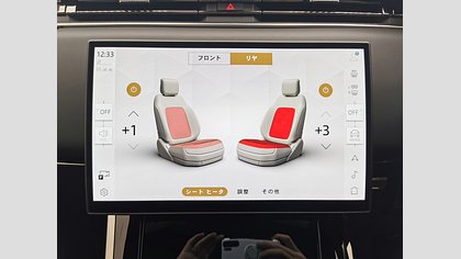 Range Rover Sport 21