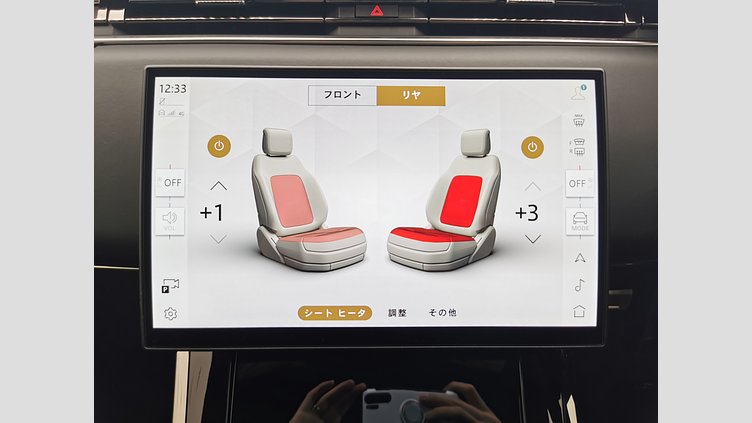 2024 認定中古車 Land Rover Range Rover Sport アイガーグレイ D300マイルドハイブリッド スタンダードホイールベース Dynamic SE