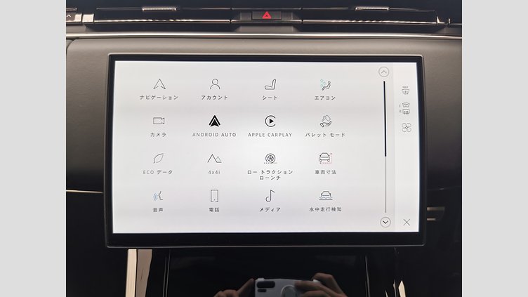 2024 認定中古車 Land Rover Range Rover Sport アイガーグレイ D300マイルドハイブリッド スタンダードホイールベース Dynamic SE