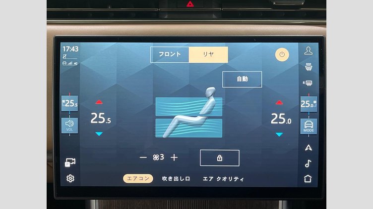 2024 認定中古車 Land Rover Range Rover シャラントグレイ D300 AWD MHEV（AT） スタンダードホイールベース Autobiography