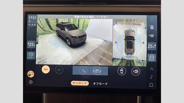 2024 認定中古車 Land Rover Range Rover シャラントグレイ D300 AWD MHEV（AT） スタンダードホイールベース Autobiography