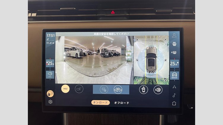 2024 認定中古車 Land Rover Range Rover シャラントグレイ D300 AWD MHEV（AT） スタンダードホイールベース Autobiography