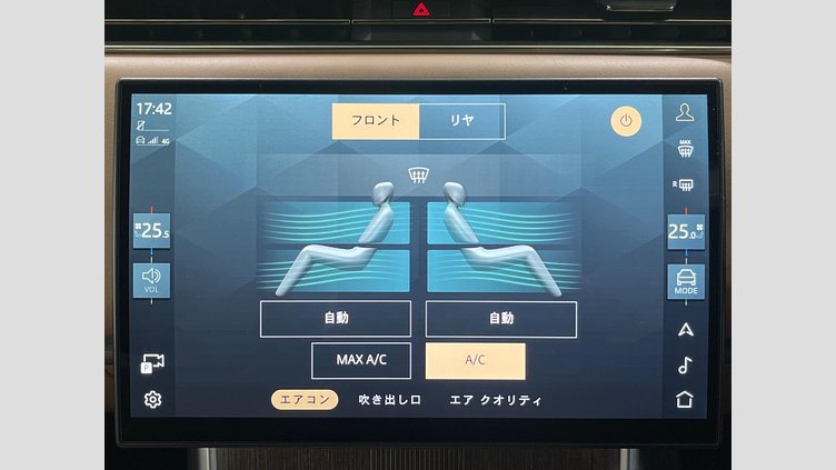 2024 認定中古車 Land Rover Range Rover シャラントグレイ D300 AWD MHEV（AT） スタンダードホイールベース Autobiography