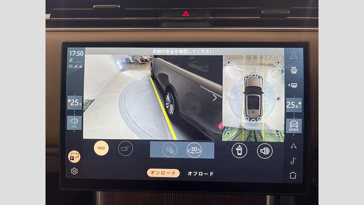 2024 認定中古車 Land Rover Range Rover シャラントグレイ D300 AWD MHEV（AT） スタンダードホイールベース Autobiography