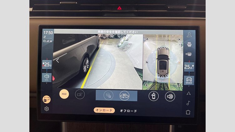 2024 認定中古車 Land Rover Range Rover シャラントグレイ D300 AWD MHEV（AT） スタンダードホイールベース Autobiography