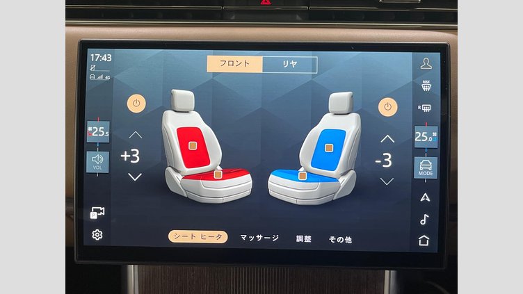 2024 認定中古車 Land Rover Range Rover シャラントグレイ D300 AWD MHEV（AT） スタンダードホイールベース Autobiography