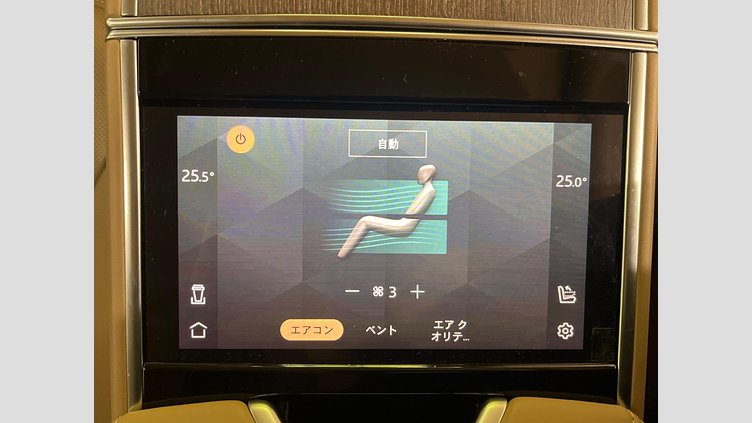 2024 認定中古車 Land Rover Range Rover シャラントグレイ D300 AWD MHEV（AT） スタンダードホイールベース Autobiography