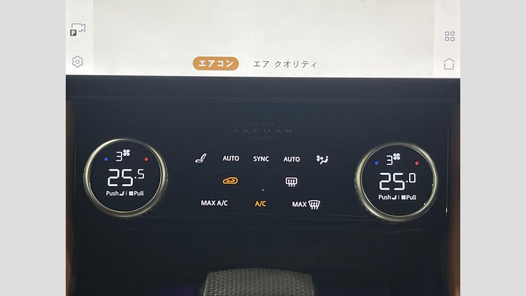 2023 認定中古車 Jaguar F-Pace Tourmaline Brown P550 AWD（オートマチック） SVR